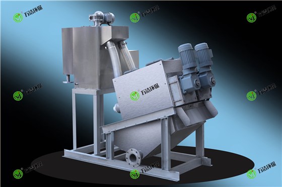 污泥處理設(shè)備